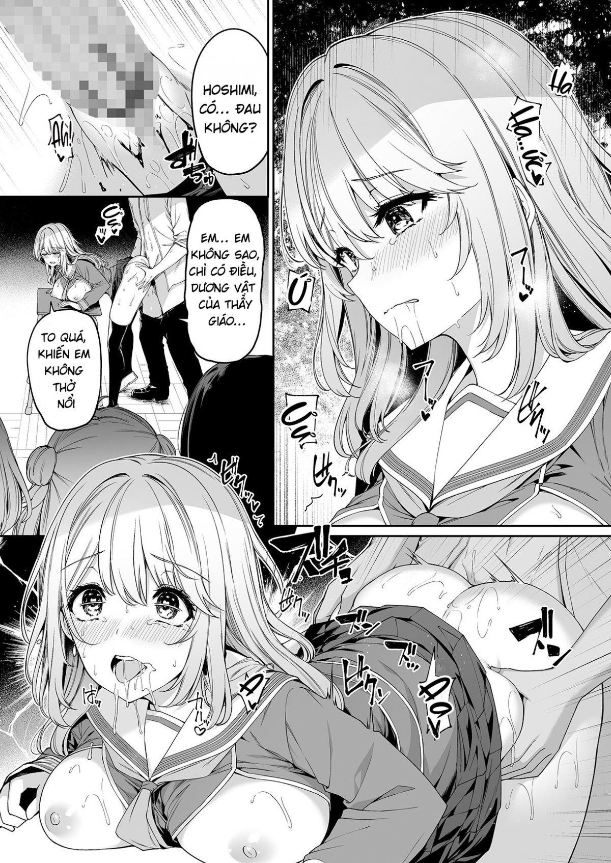 gyakuten-sekai-no-fuzoku-gakuen-chap-0-24 integer