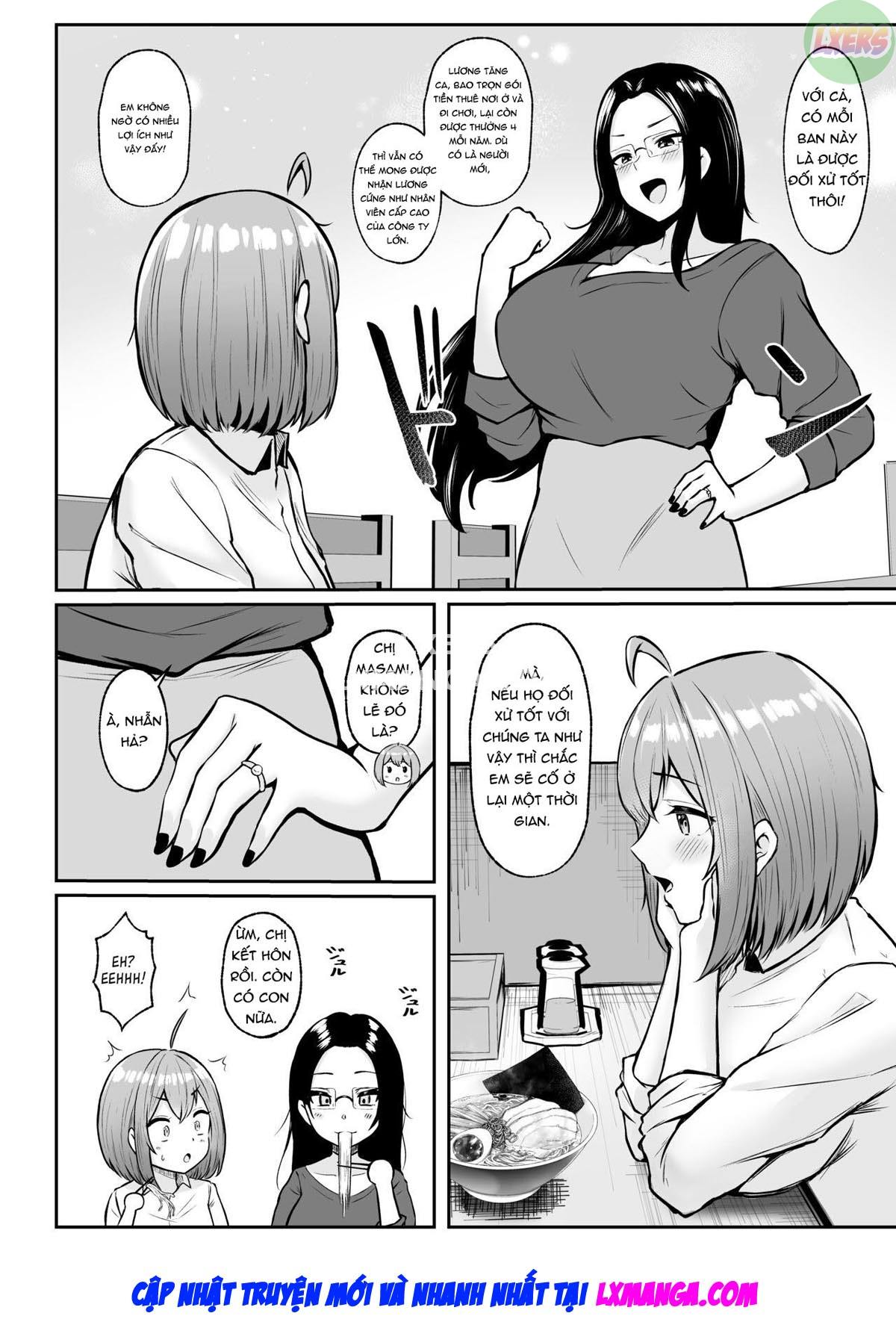 watashi-no-haizoku-saki-wa-seishori-ka-chap-1-13 integer