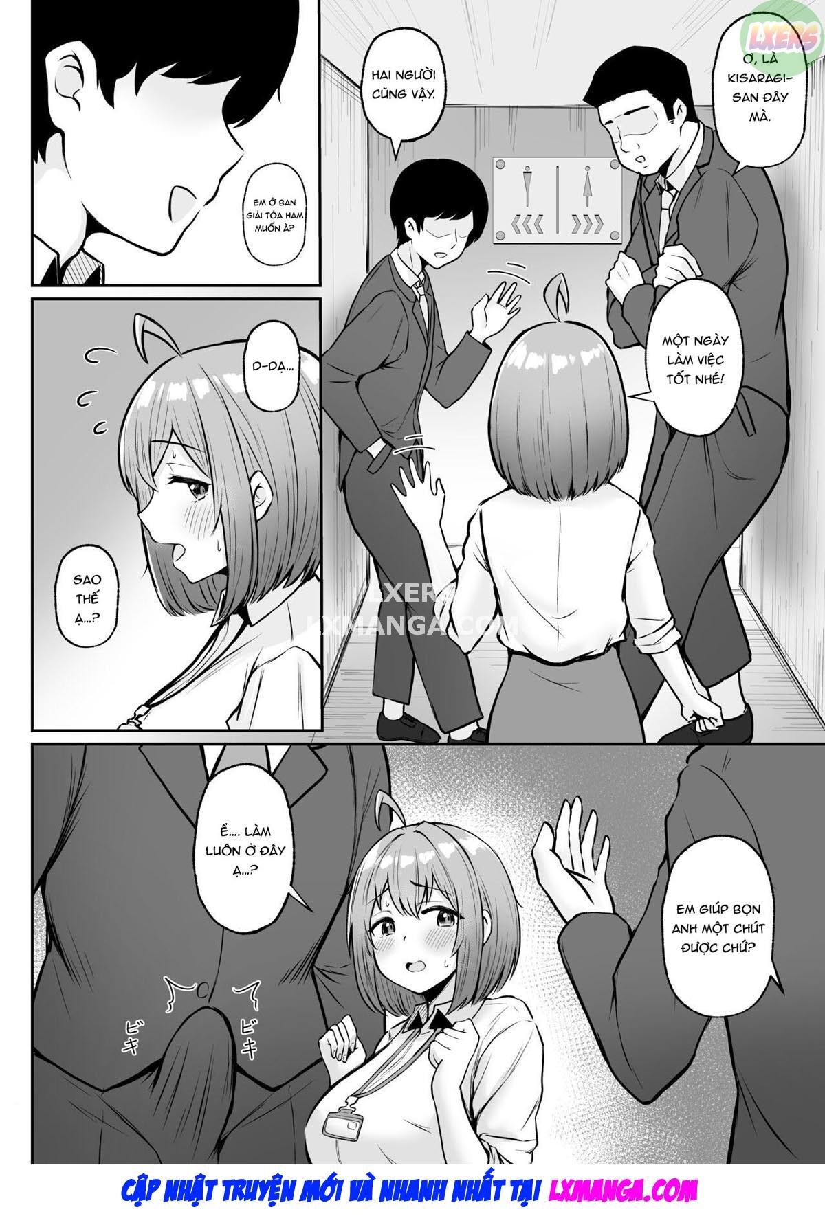 watashi-no-haizoku-saki-wa-seishori-ka-chap-1-16 integer