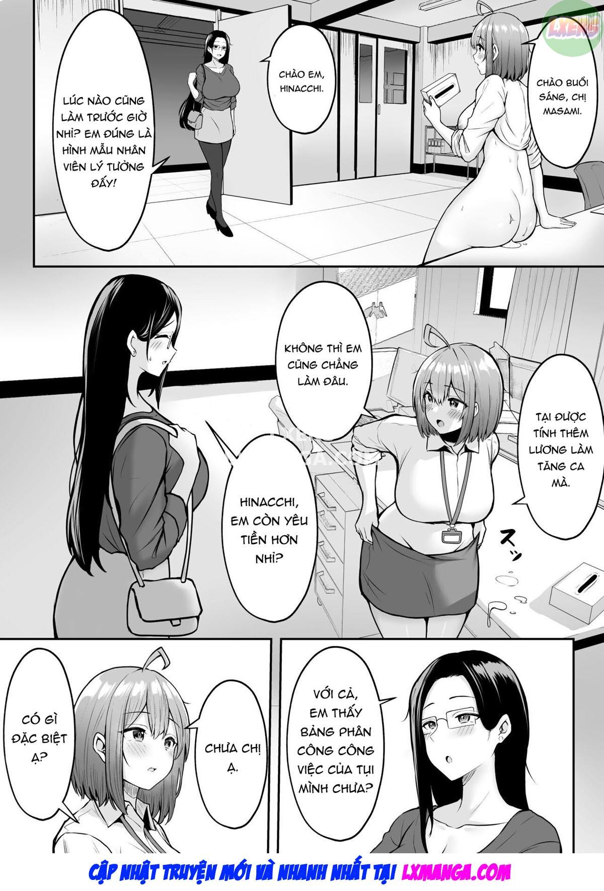 watashi-no-haizoku-saki-wa-seishori-ka-chap-2-6 integer