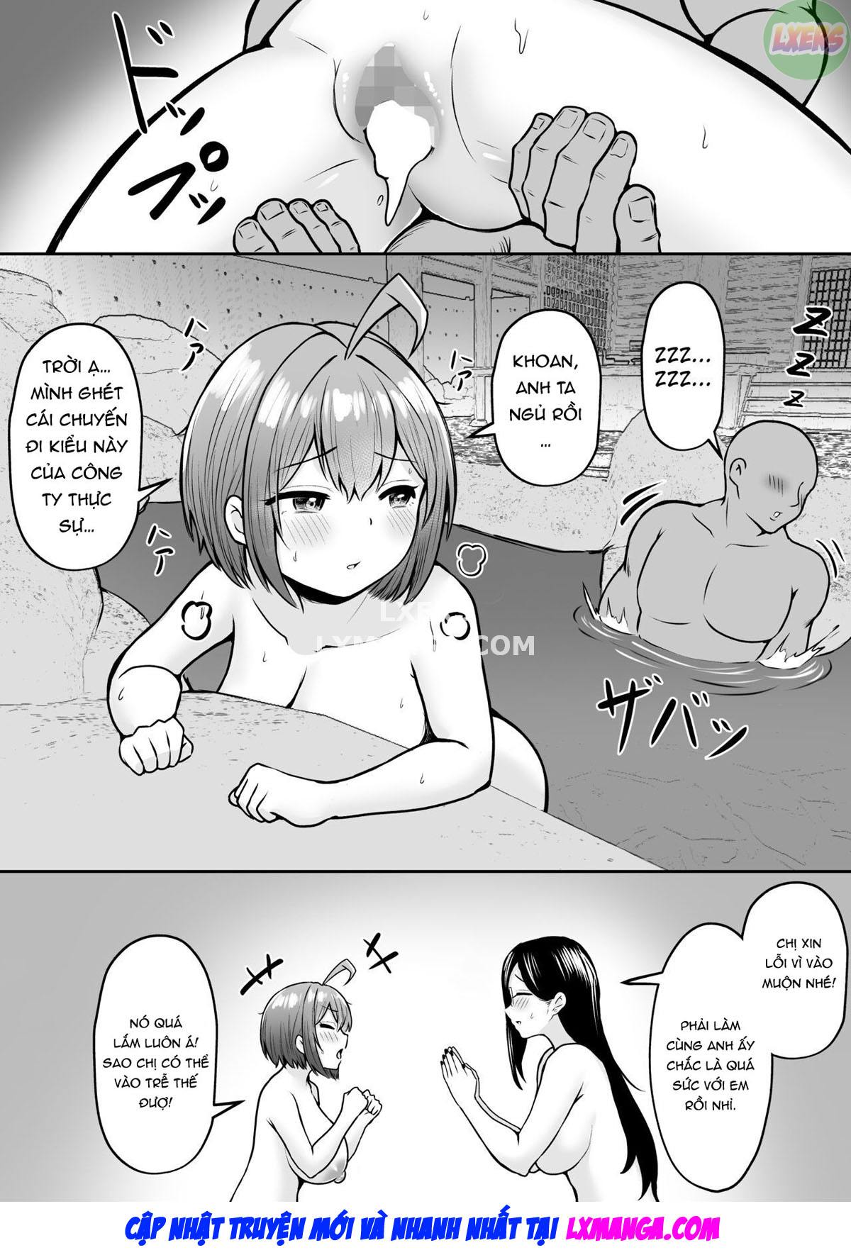 watashi-no-haizoku-saki-wa-seishori-ka-chap-2-54 integer