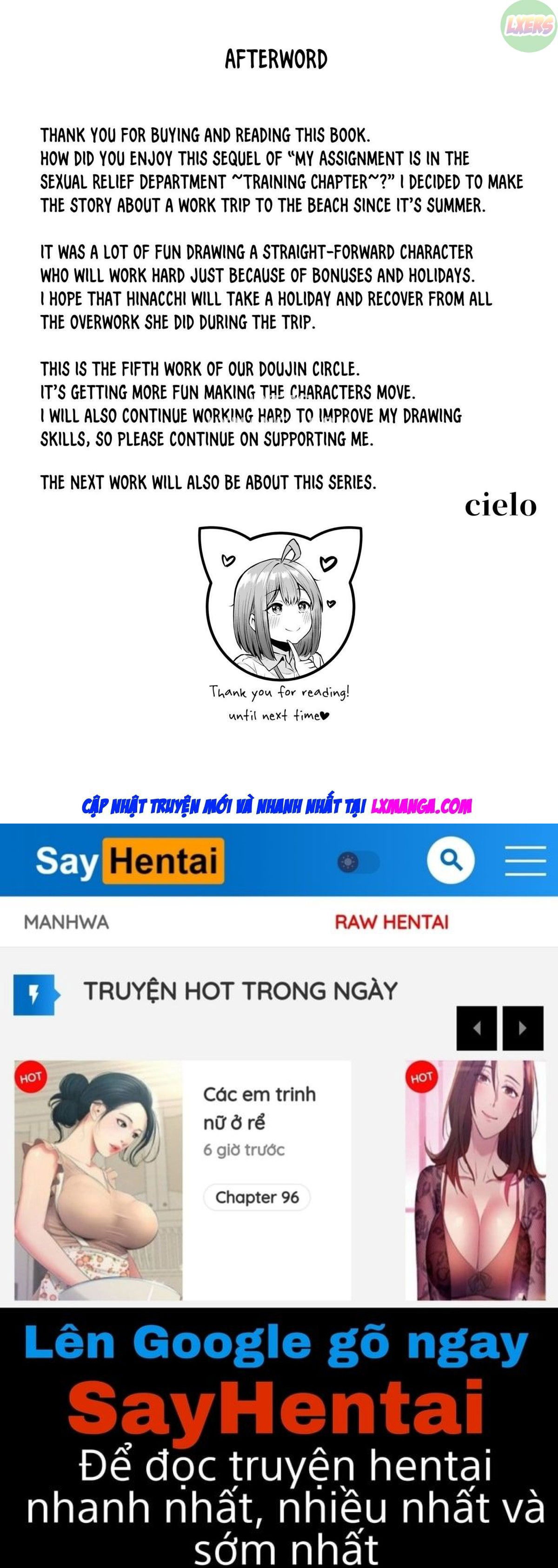 watashi-no-haizoku-saki-wa-seishori-ka-chap-2-55 integer