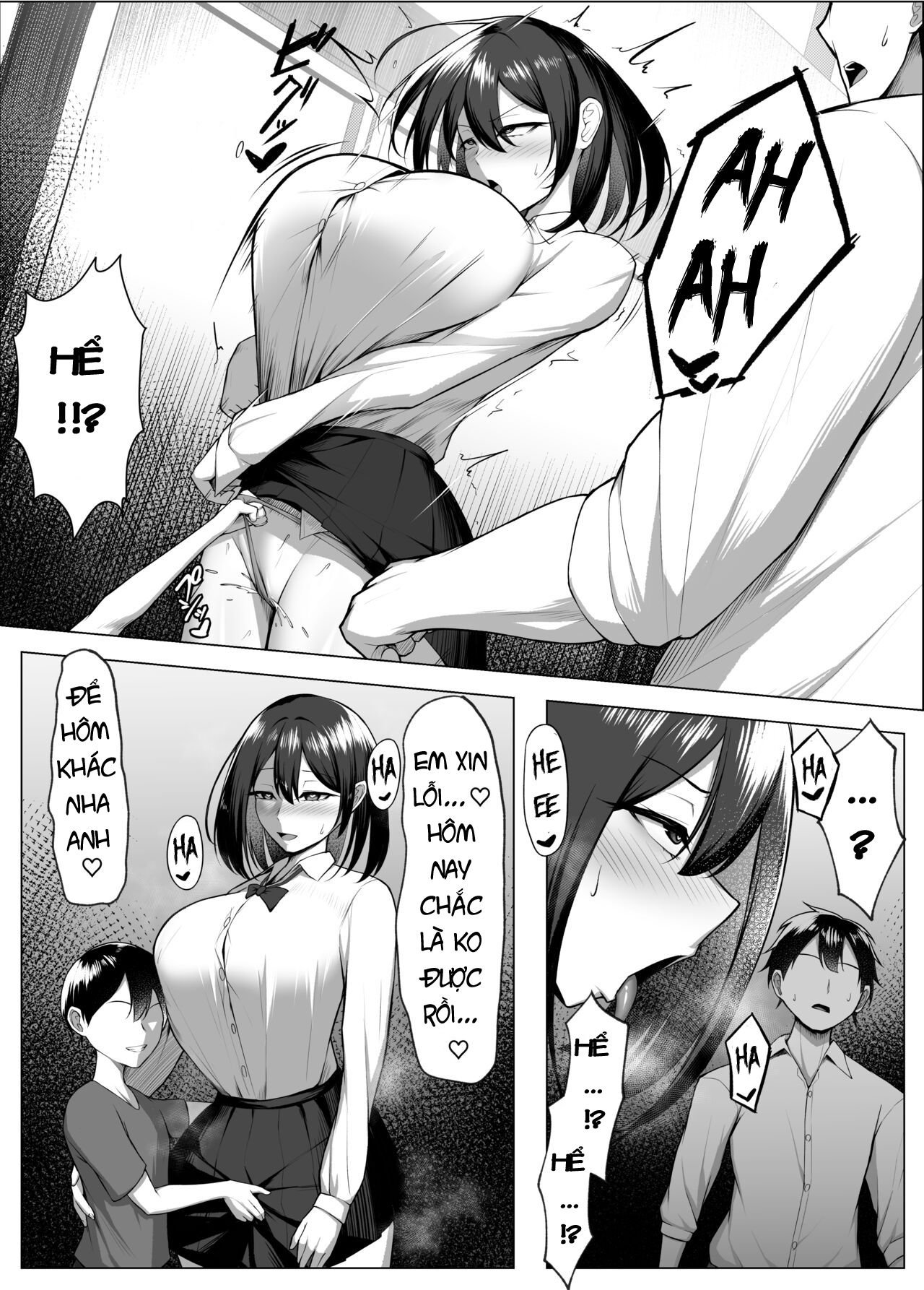 ore-no-doji-kko-osananajimi-ga-erogaki-domo-no-seiyoku-shori-ki-ni-sa-reru-chap-2-10 integer