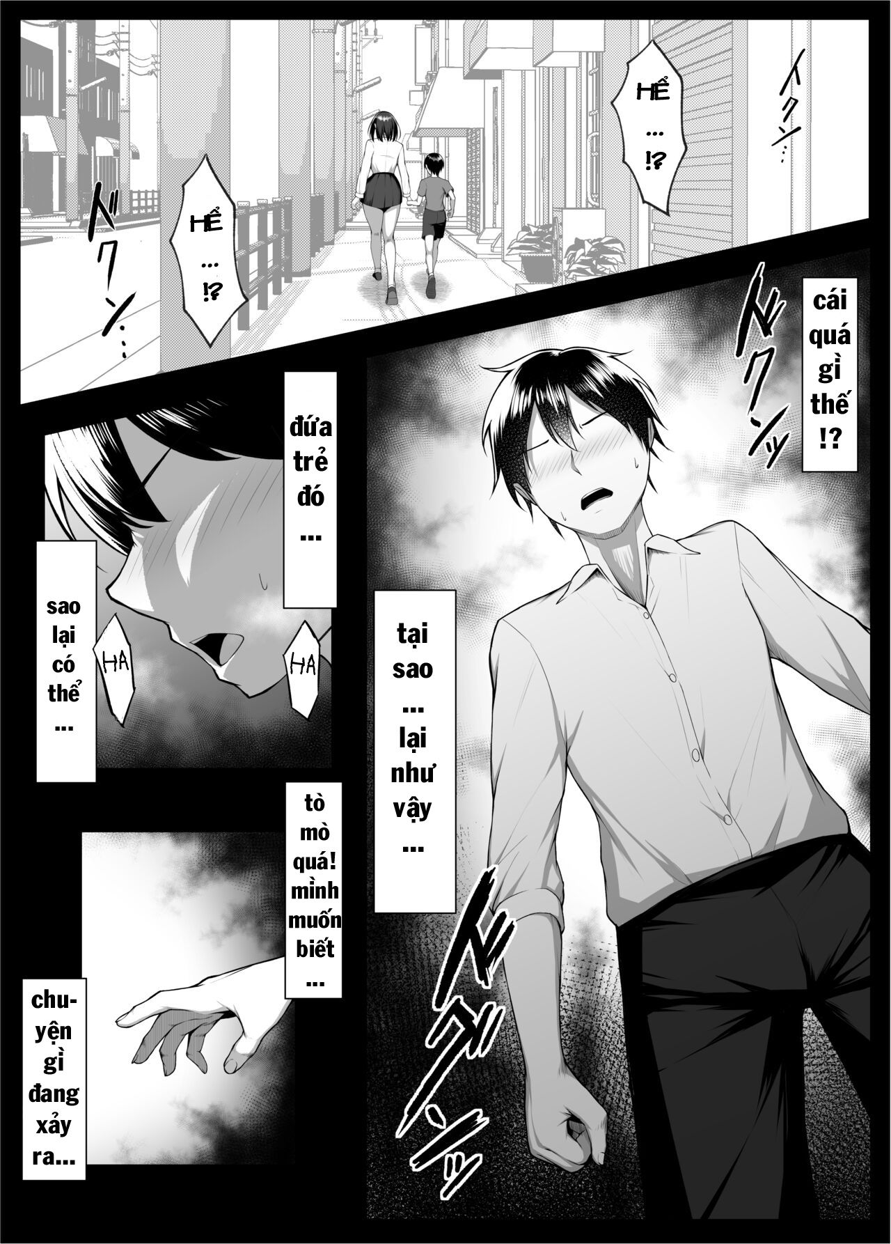 ore-no-doji-kko-osananajimi-ga-erogaki-domo-no-seiyoku-shori-ki-ni-sa-reru-chap-2-11 integer