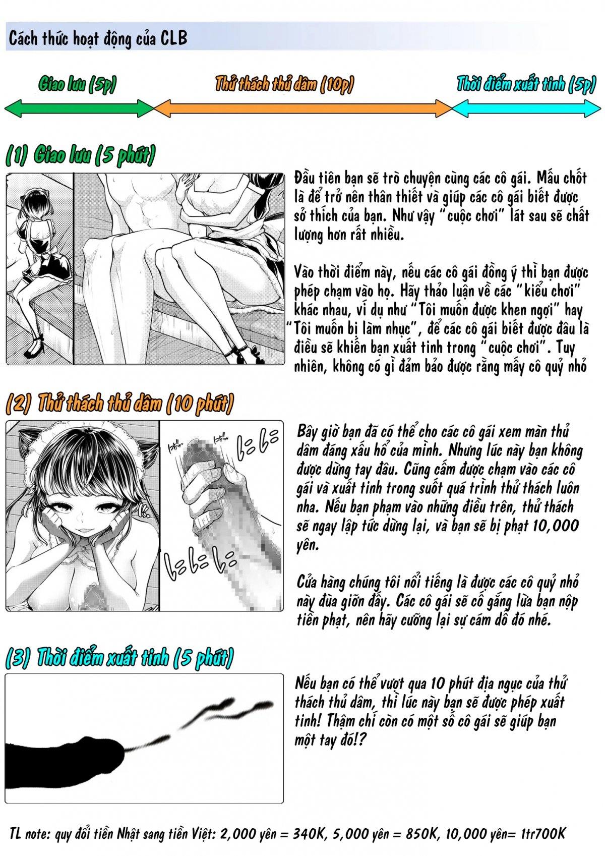 m-o-muke-onaclu-koakuma-no-itazura-chap-0-2 integer