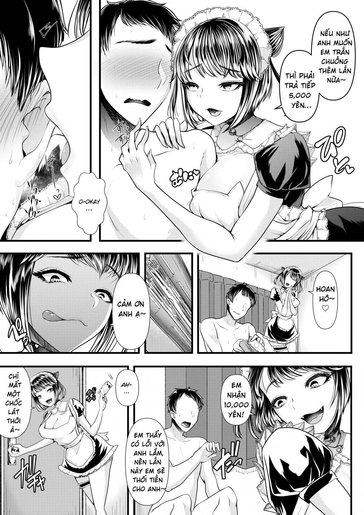 m-o-muke-onaclu-koakuma-no-itazura-chap-0-18 integer