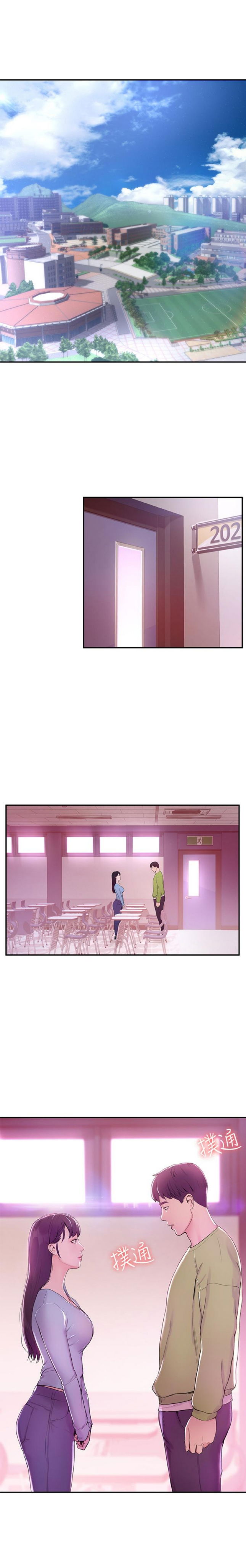 sinh-vien-thoi-nay-chap-1-0 integer