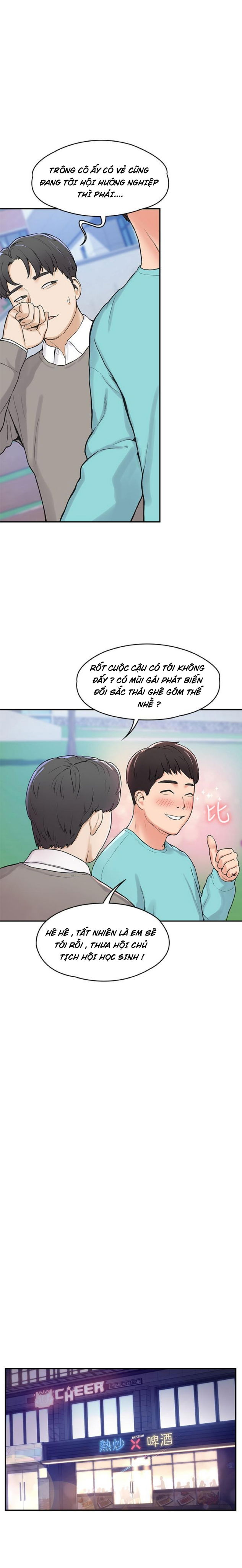 sinh-vien-thoi-nay-chap-1-17 integer