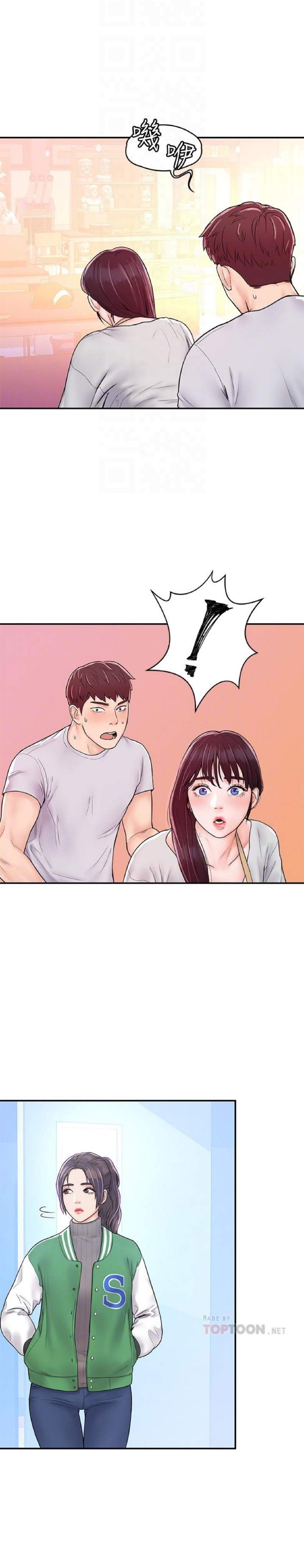 sinh-vien-thoi-nay-chap-13-5 integer