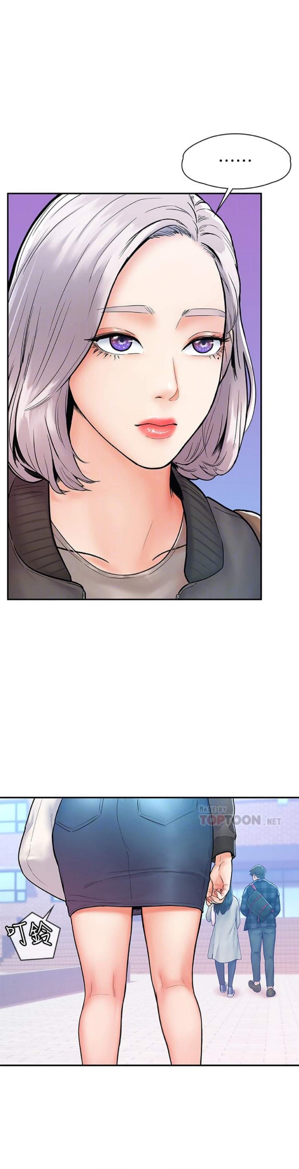 sinh-vien-thoi-nay-chap-18-4 integer