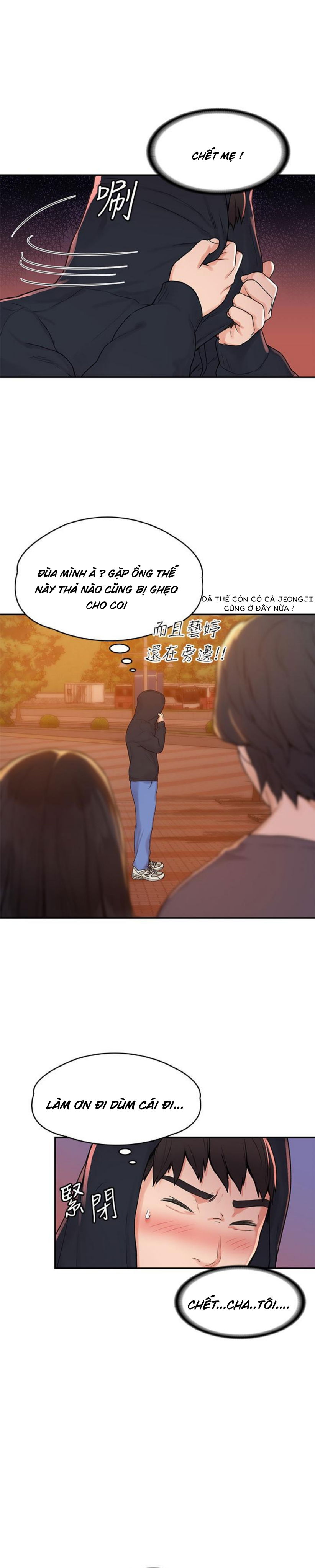 sinh-vien-thoi-nay-chap-2-19 integer