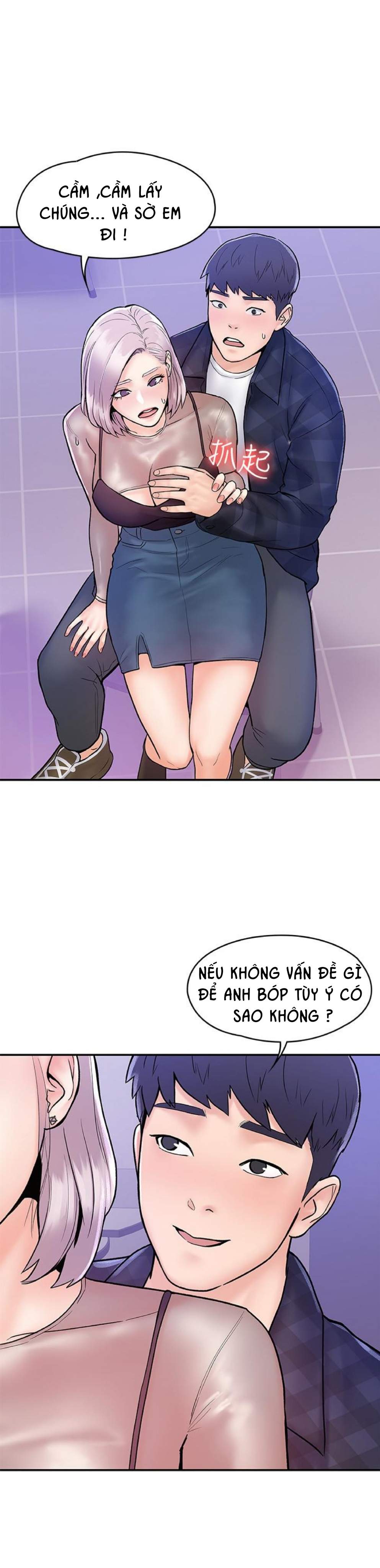 sinh-vien-thoi-nay-chap-20-21 integer