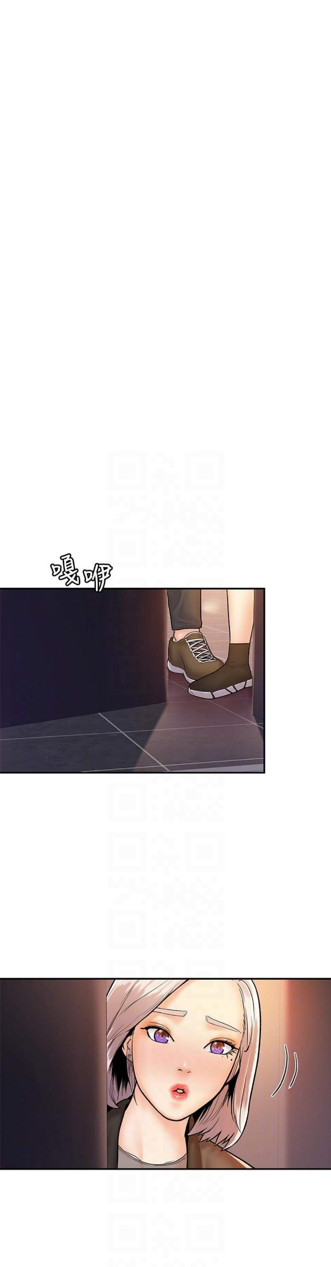 sinh-vien-thoi-nay-chap-24-6 integer