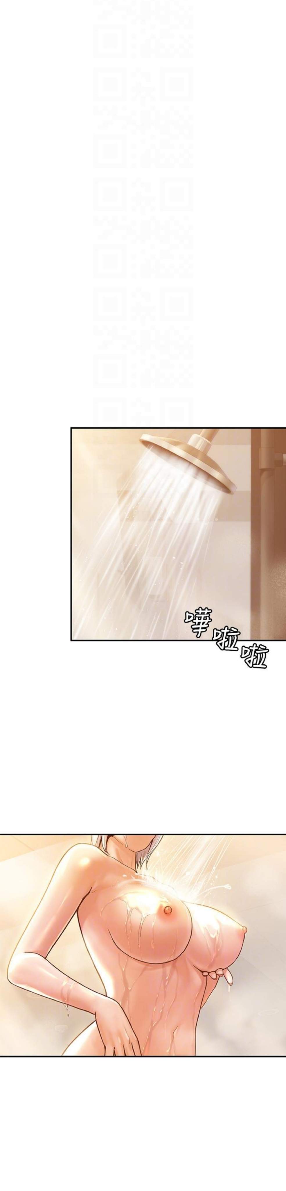 sinh-vien-thoi-nay-chap-24-9 integer