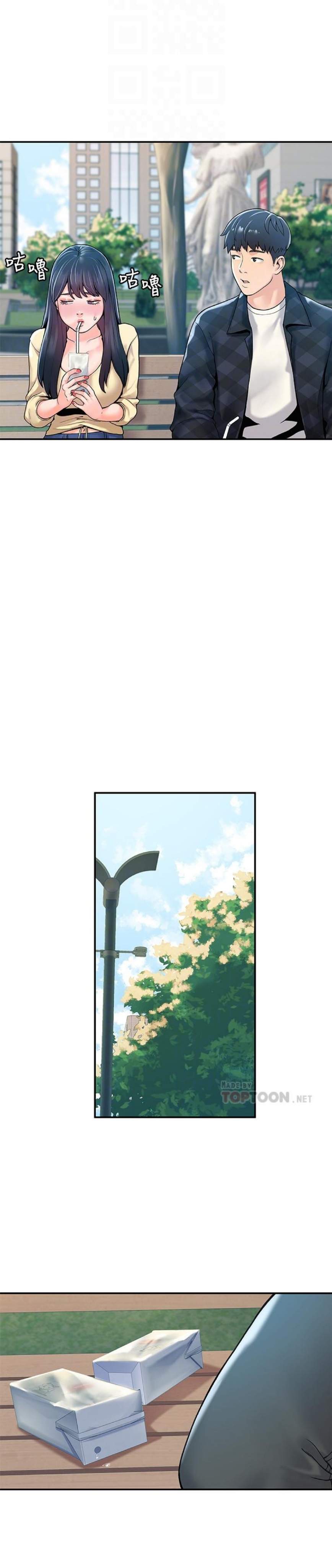 sinh-vien-thoi-nay-chap-28-13 integer