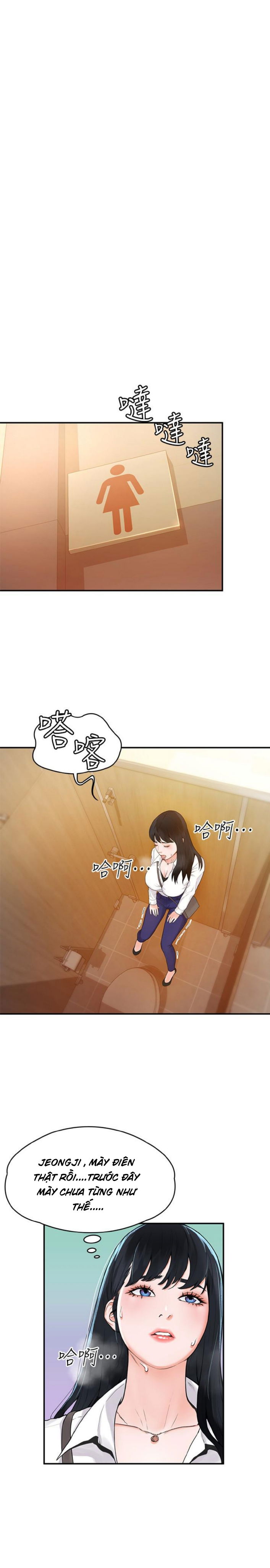 sinh-vien-thoi-nay-chap-3-0 integer