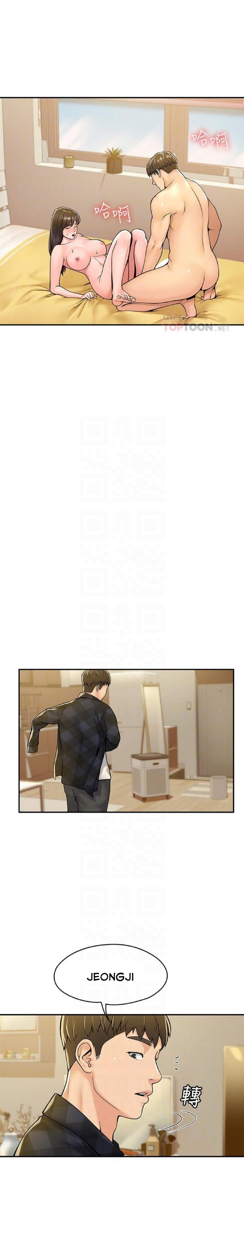 sinh-vien-thoi-nay-chap-30-13 integer