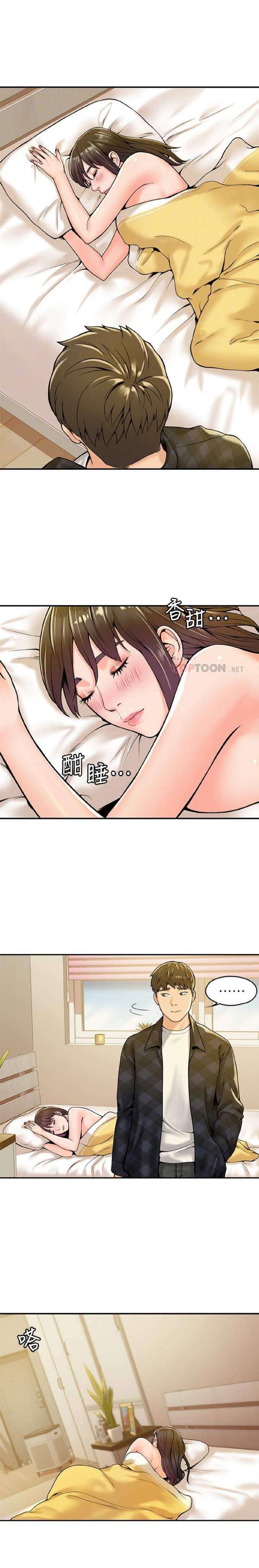 sinh-vien-thoi-nay-chap-30-14 integer