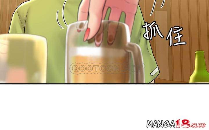 sinh-vien-thoi-nay-chap-32-22 integer