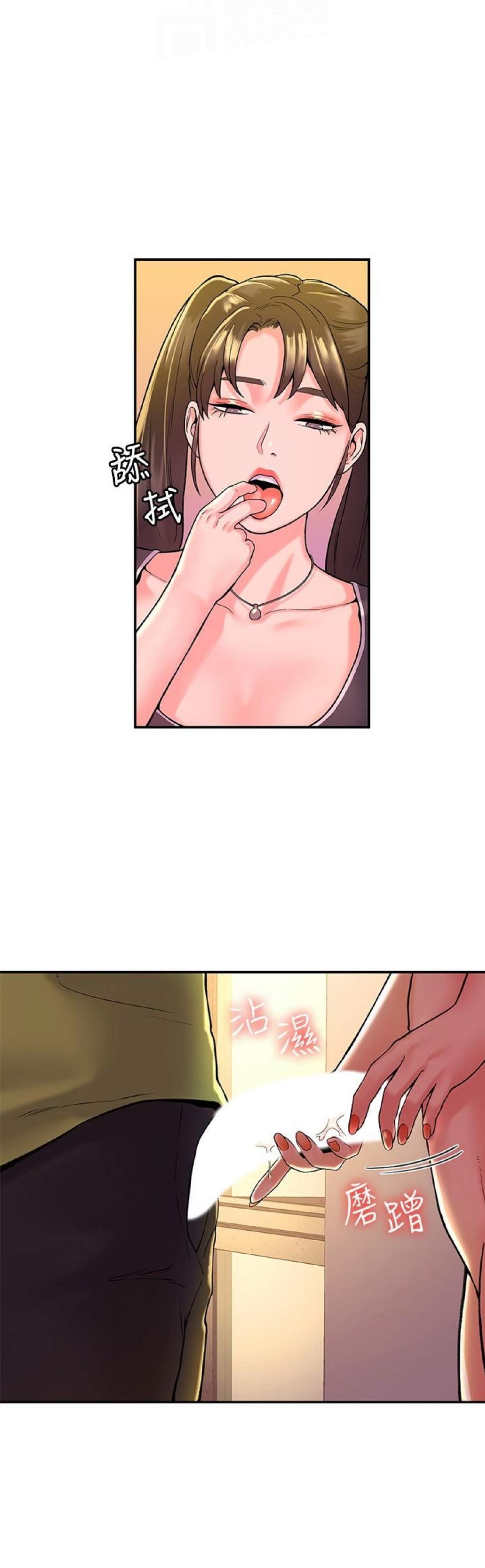 sinh-vien-thoi-nay-chap-34-11 integer