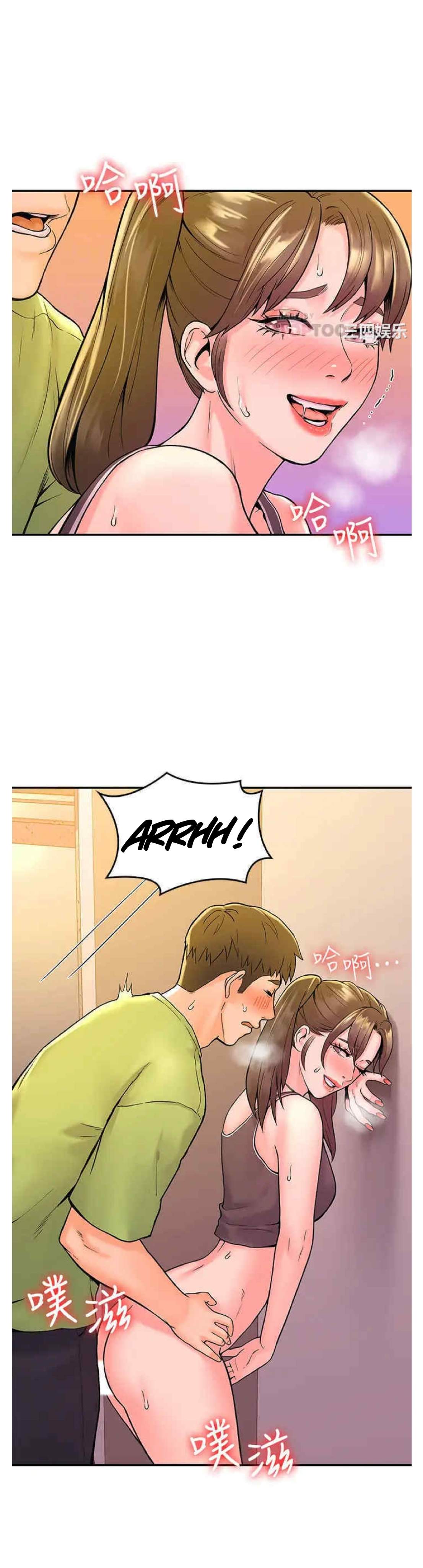 sinh-vien-thoi-nay-chap-35-3 integer