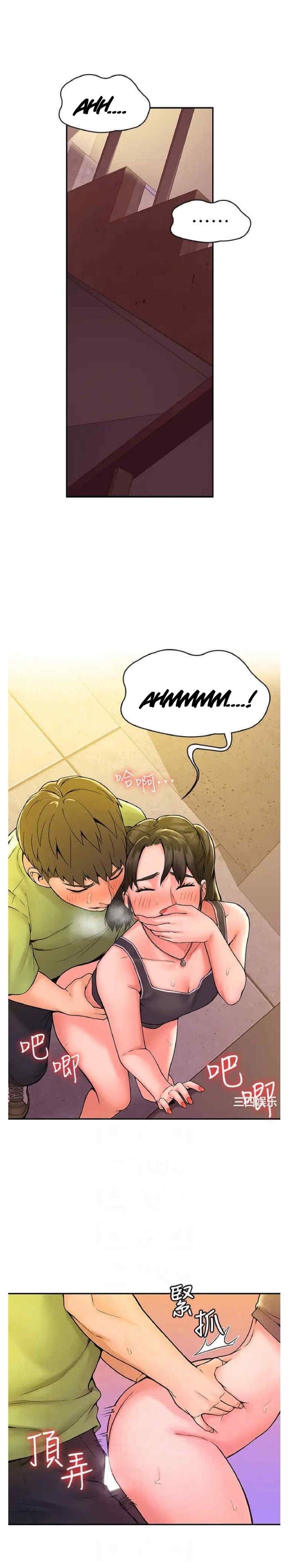 sinh-vien-thoi-nay-chap-35-5 integer