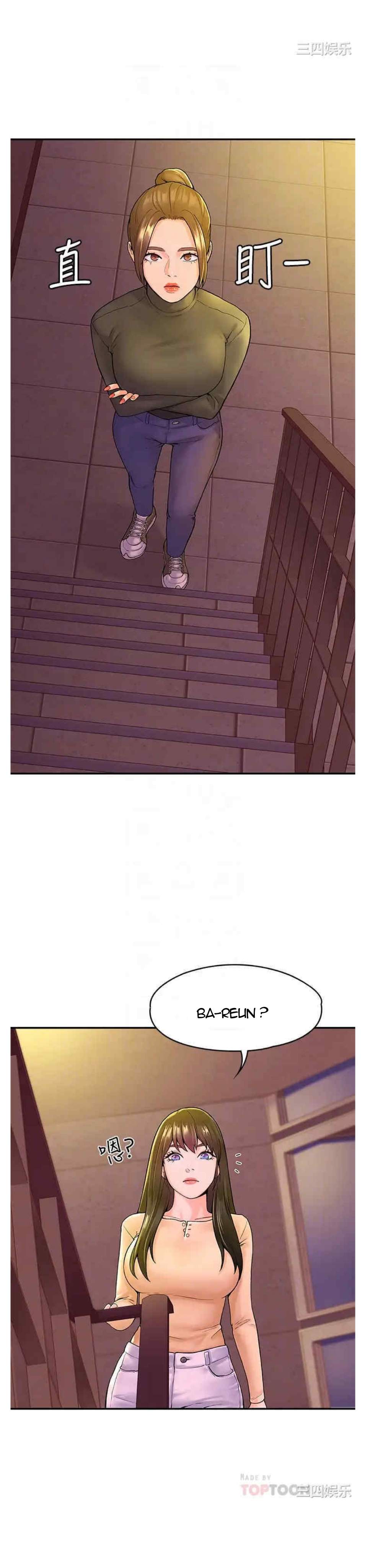 sinh-vien-thoi-nay-chap-35-10 integer