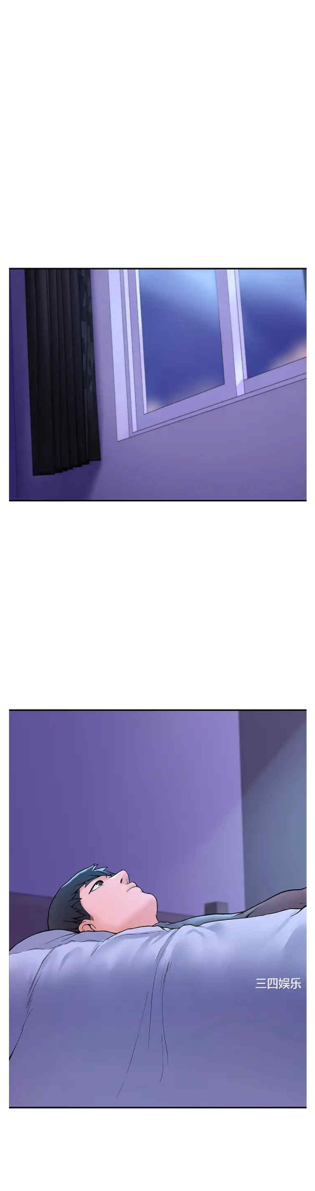 sinh-vien-thoi-nay-chap-36-24 integer