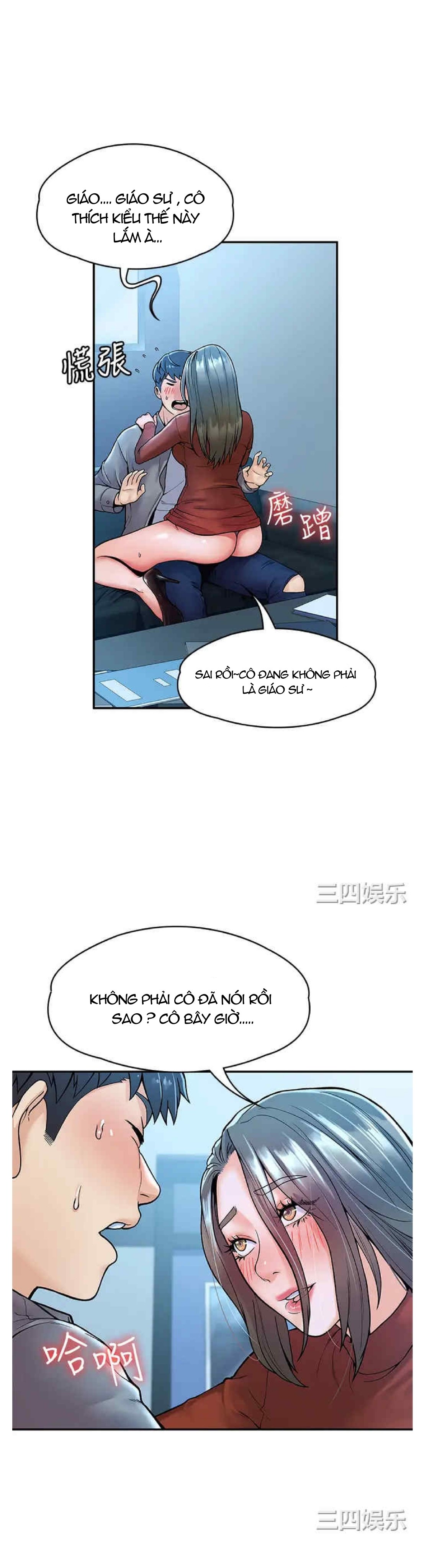 sinh-vien-thoi-nay-chap-37-20 integer