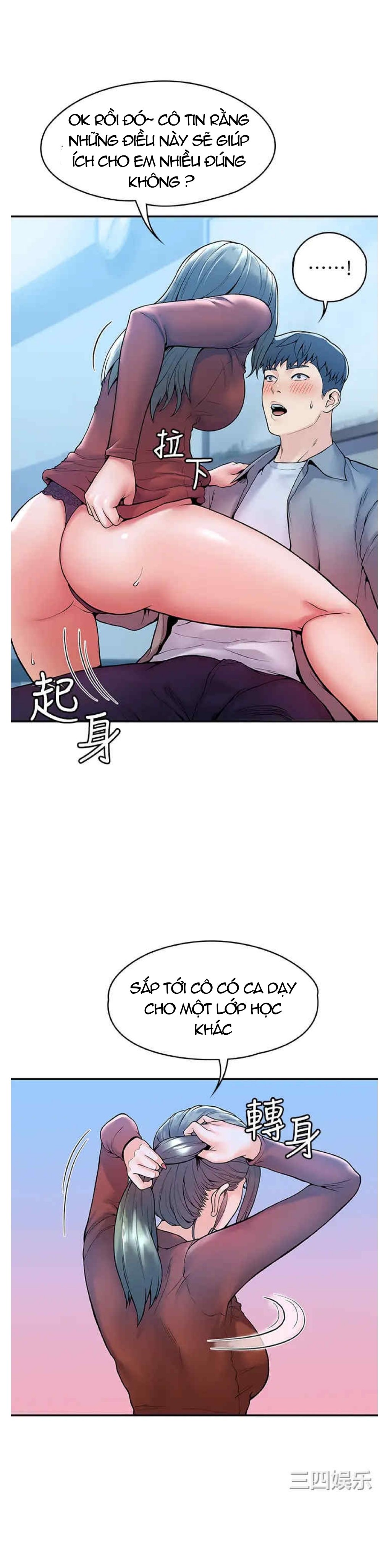 sinh-vien-thoi-nay-chap-37-24 integer