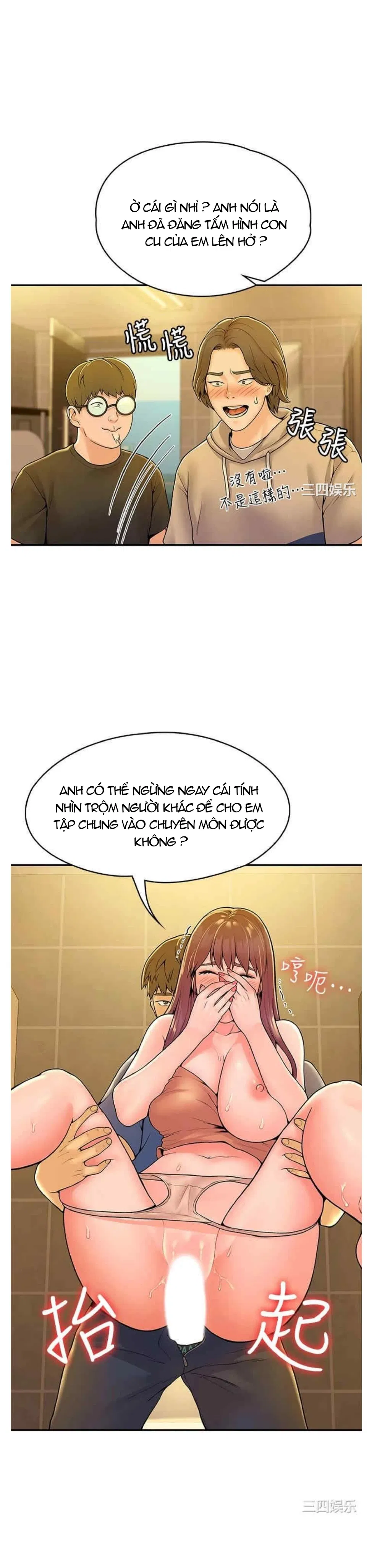 sinh-vien-thoi-nay-chap-39-22 integer