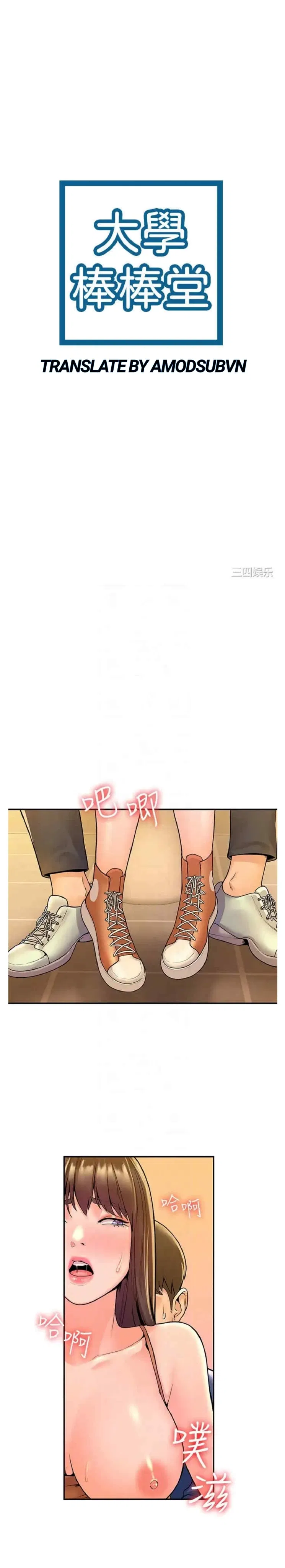 sinh-vien-thoi-nay-chap-40-4 integer