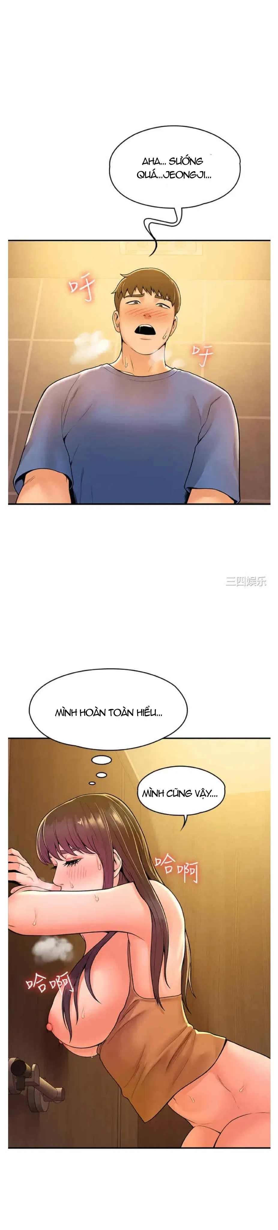 sinh-vien-thoi-nay-chap-40-18 integer