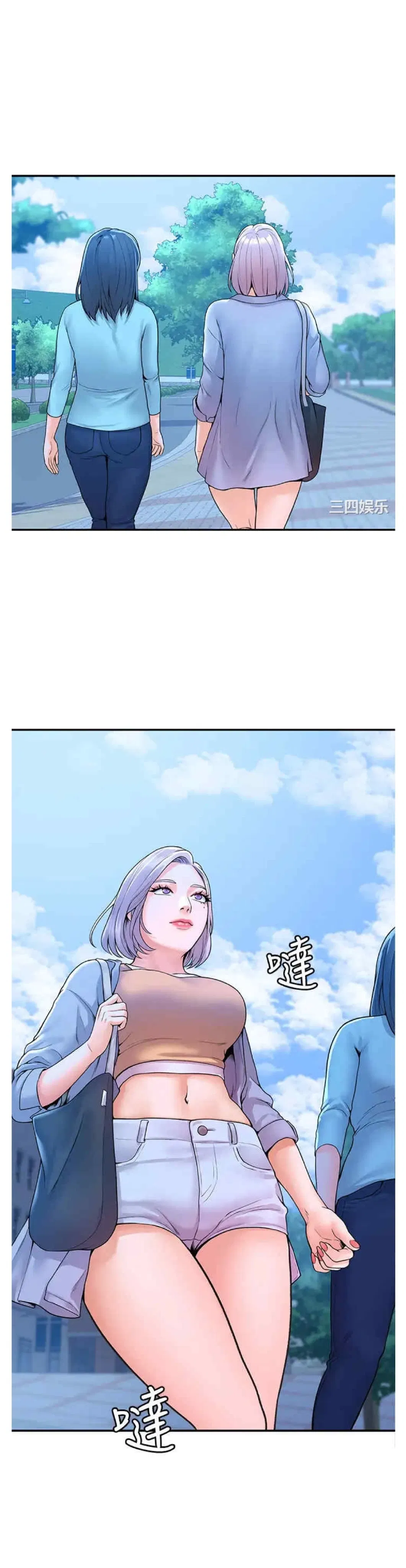 sinh-vien-thoi-nay-chap-40-20 integer