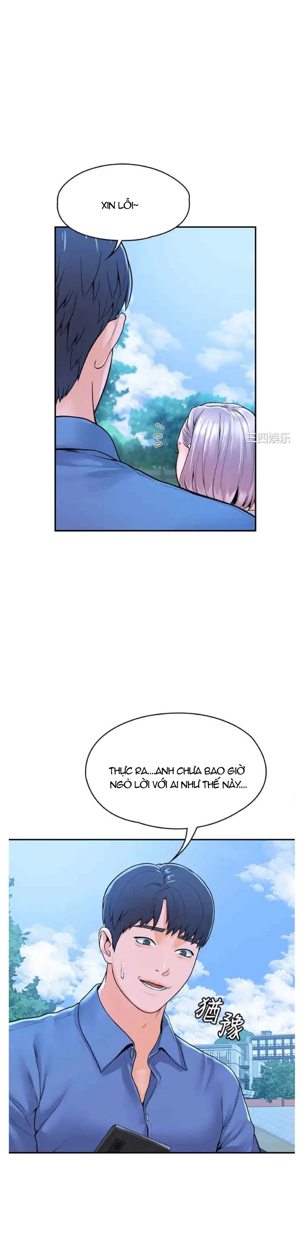 sinh-vien-thoi-nay-chap-40-21 integer