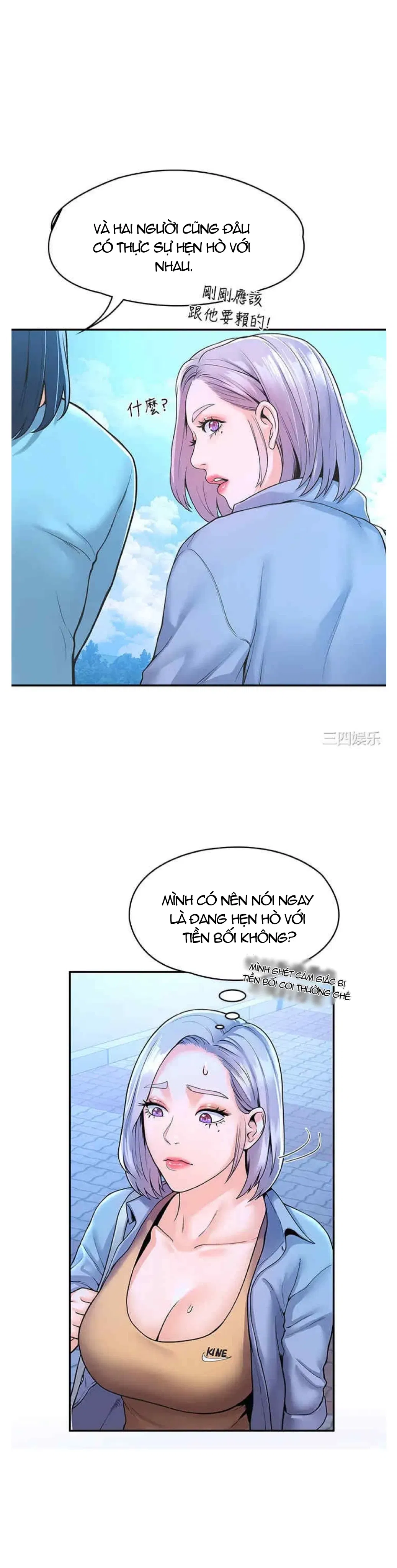 sinh-vien-thoi-nay-chap-40-26 integer