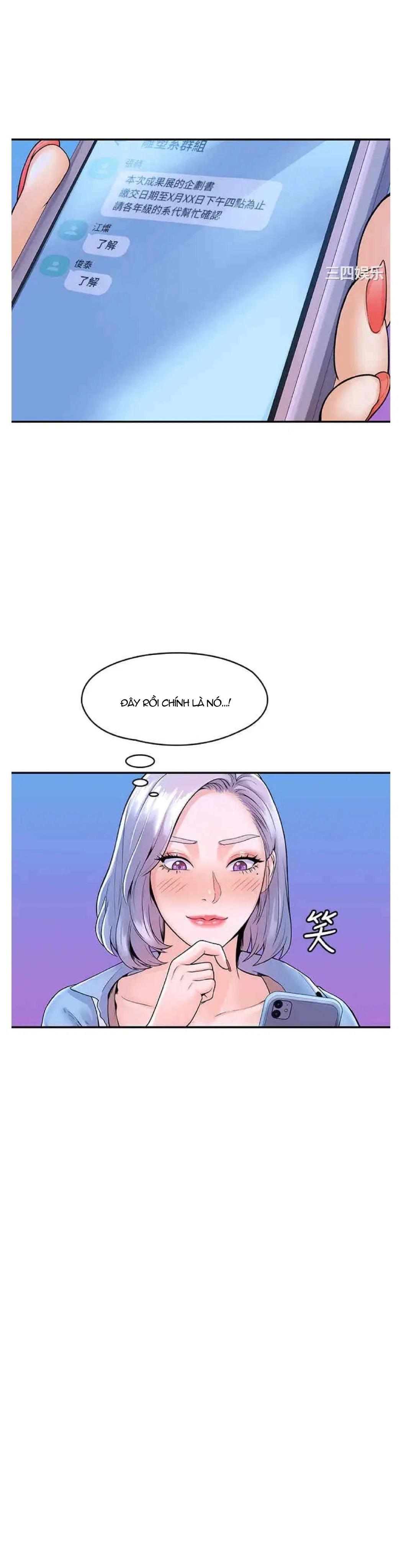 sinh-vien-thoi-nay-chap-40-28 integer