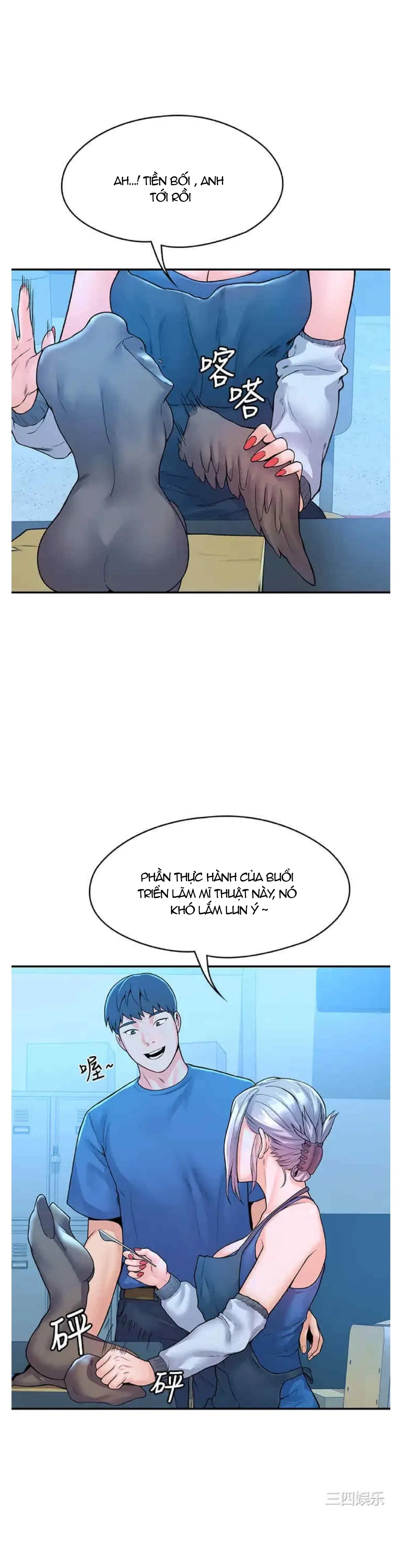 sinh-vien-thoi-nay-chap-41-2 integer