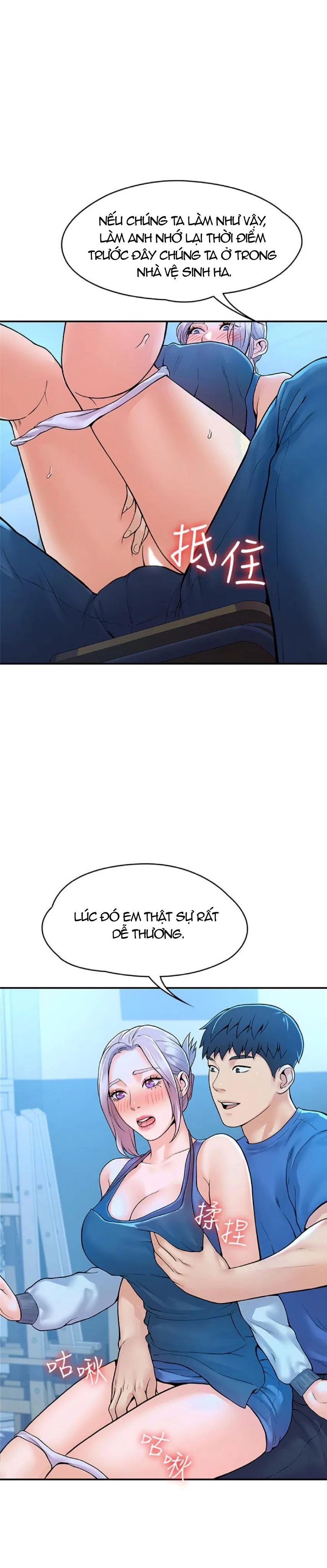 sinh-vien-thoi-nay-chap-41-24 integer