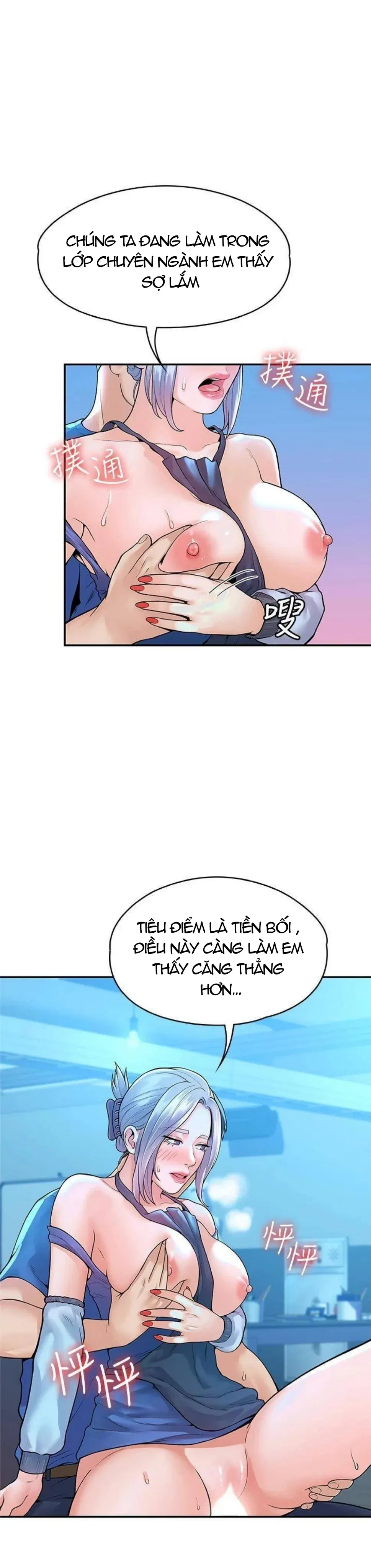 sinh-vien-thoi-nay-chap-42-7 integer