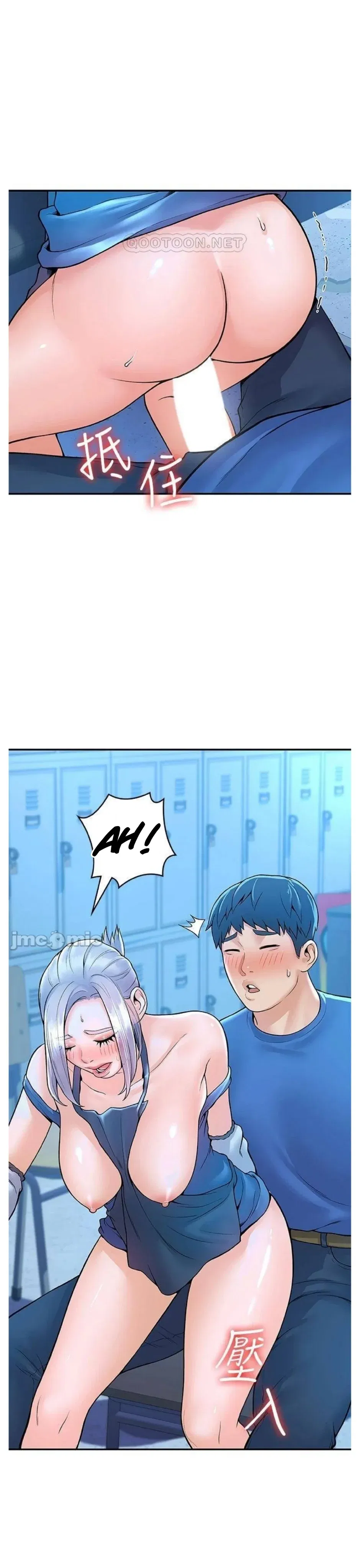 sinh-vien-thoi-nay-chap-42-18 integer