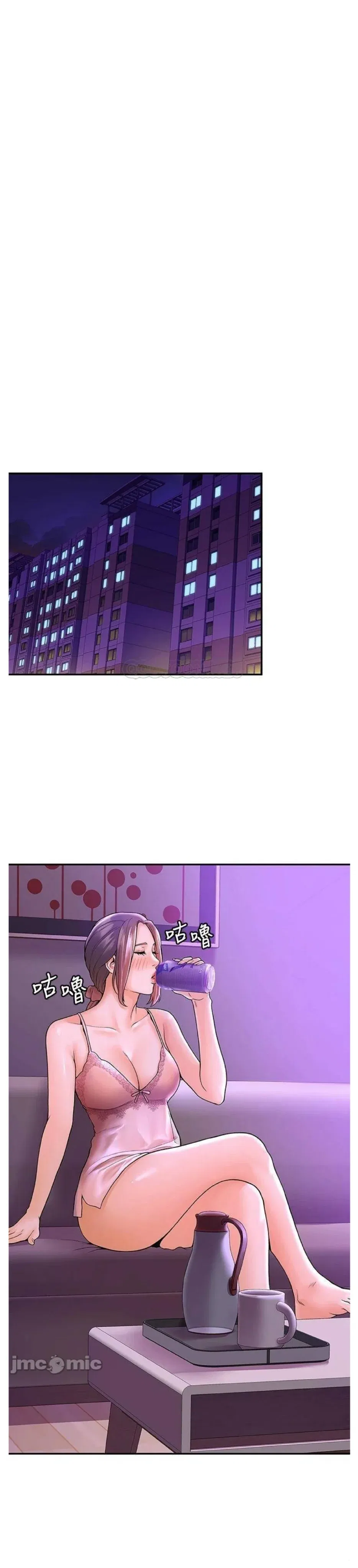 sinh-vien-thoi-nay-chap-43-1 integer