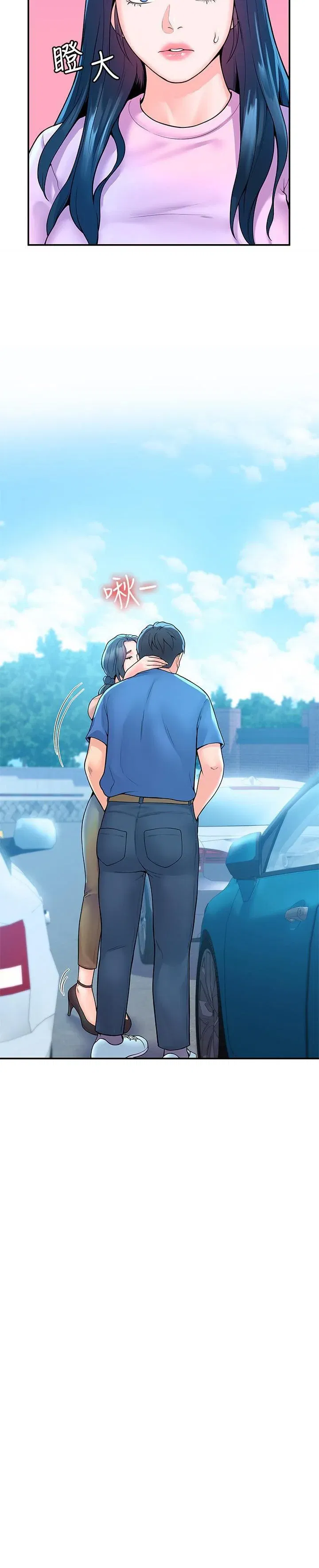 sinh-vien-thoi-nay-chap-48-28 integer