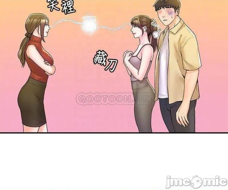 sinh-vien-thoi-nay-chap-52-10 integer