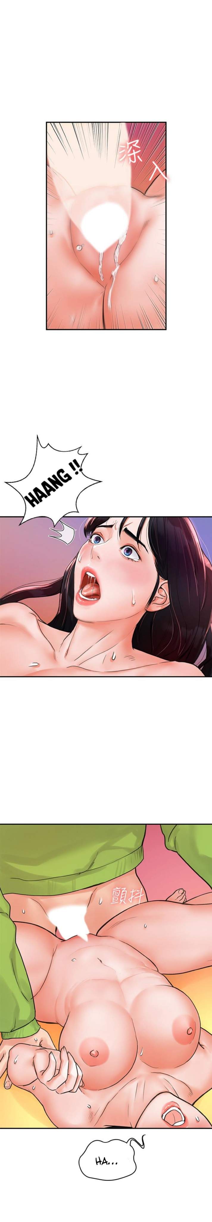 sinh-vien-thoi-nay-chap-9-16 integer