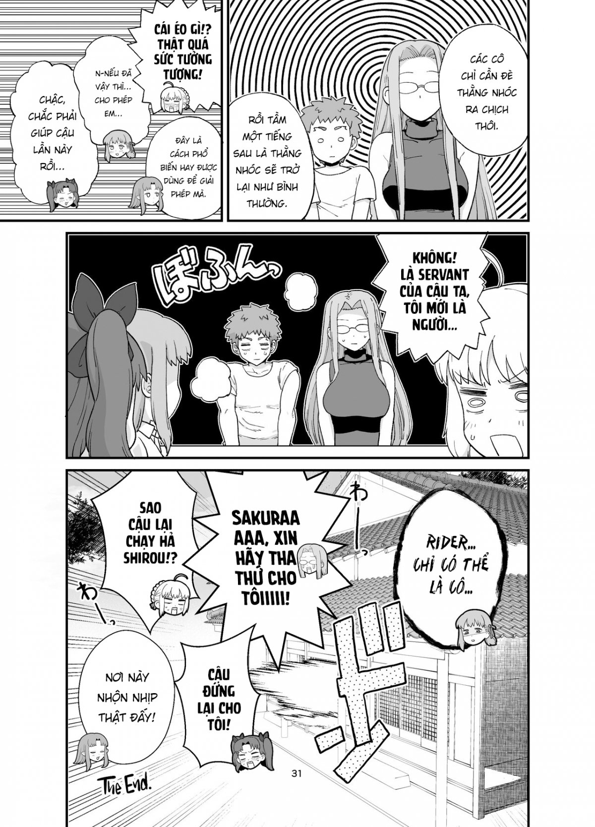 o-nha-cung-rider-san-chap-0-32 integer