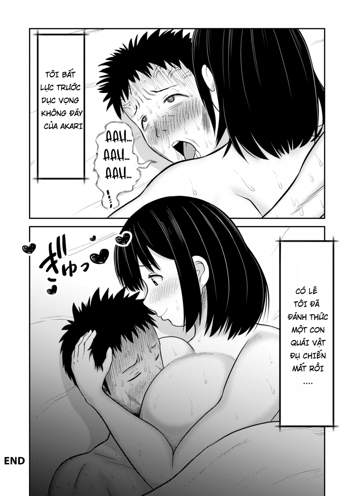 battle-fuck-zettai-ouja-kanojo-ni-kaeriuchi-ni-au-chap-0-54 integer