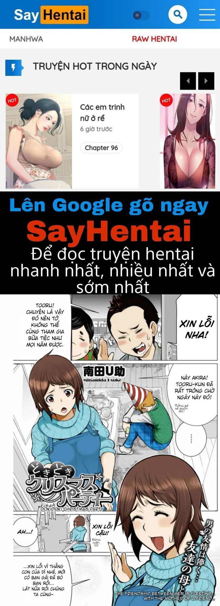 dokidoki-christmas-party-chap-0-0 integer