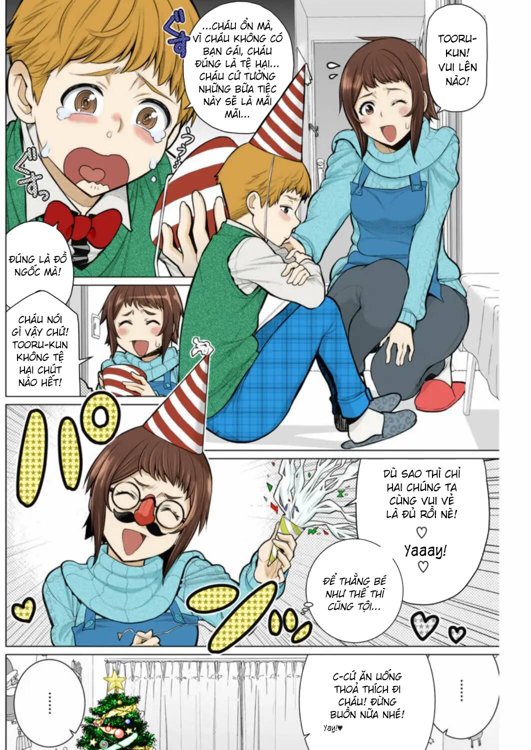 dokidoki-christmas-party-chap-0-1 integer