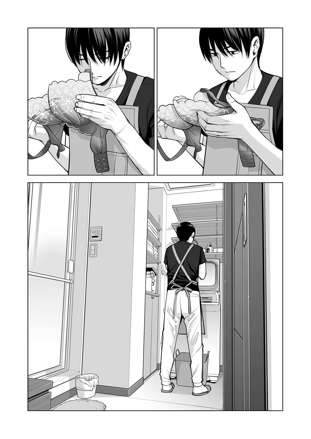 dem-lam-tinh-voi-chi-gai-vua-ly-di-chap-1-22 integer